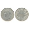 Image 1 : 1871H 50¢ ICCS MS62.  Brilliant and lustrous.  Rare in this condition.