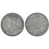 Image 1 : 1932 50¢ ICCS EF40.