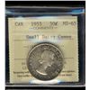 Image 1 : 1953 50¢ Sml Dt ICCS MS65 Cameo.