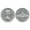 Image 1 : 1955 $1 Arnp w/DB NGC MS64.  Crisp full white issue.