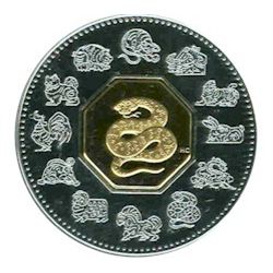 Post Canada Lot;  includes The Gates of Chinatown Collection, with only 8,888 produced.  Aslo includ