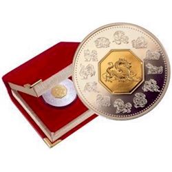RCM Lot;  includes Lunar coins 2000 Dragon in original packaging.