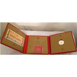 RCM Lot;  includes 2000 Lunar Year of the Dragon & Stamp Set.  Comes in original holder.