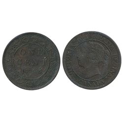 1858 1¢ ICCS VF30.