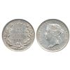 Image 1 : 1892 25¢ ICCS AU55.