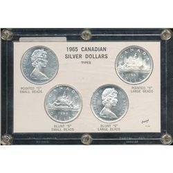 1965 $1 Type Set.  Housed in Capital holder, lot includes 1965 T1 to T4 issues all BU.