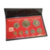 Image 1 : Papua New Guinea First Coinage Set;  includes 1975 Set(2) & 1976 Coinage Set.  Lot of 3 sets.