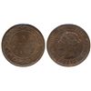 Image 1 : 1882H 1¢ Obv 2 ICCS MS63RB.  With full lustre.
