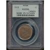Image 1 : 1918 1¢ PCGS MS65RB.