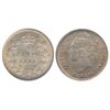 Image 1 : 1881H 5¢ ICCS MS64.  Attractively toned with superb lustre.