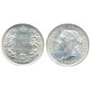 Image 1 : 1894 25¢ ICCS MS64.  Fully brilliant and lustrous.  Flashy.