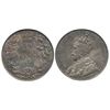 Image 1 : 1911 50¢ ICCS AU58.  Strong reverse lustre and attractive tones.