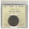 Image 1 : 1890H 1¢ ICCS MS62RB.