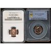 Image 1 : 1961 1¢ NGC PL65RD Cameo & 1991 PCGS SP65Rd.