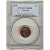Image 1 : 1998 1¢ PCGS SP68RD.