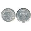 Image 1 : 1894 5¢ ICCS AU55.  Brilliant and lustrous