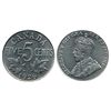 Image 1 : 1926 5¢ Far ICCS AU55.  Nice key issue in better grade.