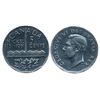 Image 1 : 1951 Commem 5¢ DC-29  ICCS SP64.  Extremely scarce issue with only 2 ICCS graded,  this issue is Top