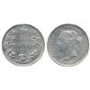 Image 1 : 1888 25¢ ICCS EF40.