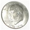 Image 1 : 1976-D VARIETY 1 BICENTENNIAL EISENHOWER "IKE" DOLLAR COIN!! DOLLAR CAME OUT OF SAFE!!
