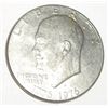 Image 1 : 1976-D BICENTENNIAL EISENHOWER "IKE" DOLLAR COIN!! DOLLAR CAME OUT OF SAFE!!