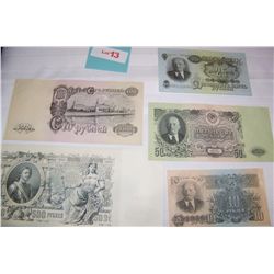 (5X$) U.S.S.R 1947 LENIN ERA LARGE CURRENCY RUBLE NOTES IN PRISTINE CONDITION