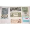 Image 2 : LOT OF (5) CRISP, UNC. U.S.S.R RUBLE NOTES  1947