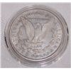 Image 2 : 1878 CARSON CITY MORGAN SILVER DOLLAR A.U+ CONDITION. LISTED RED BOOK VALUE $200+