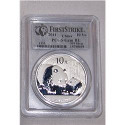 2011 FIRST STRIKE PCGS CERTIFIED 1 OZ. .999 SILVER CHINESE PANDA. RARE