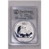 Image 1 : 2011 FIRST STRIKE PCGS CERTIFIED 1 OZ. .999 SILVER CHINESE PANDA. RARE