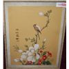 Image 1 : JAPANESE WATERCOLOR "BLOSSOMS" SIGNED BY JAPANESE ARTIST, FRAMED 19T X 14W