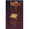 Image 1 : ANTIQUE YOUTH CHAIR