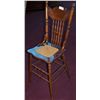 Image 2 : ANTIQUE YOUTH CHAIR