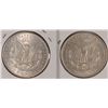 Image 2 : 1883-P & O MORGAN SILVER DOLLARS AU/BU