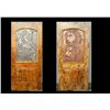 Image 1 : Myrtle Door with Artistic Panels