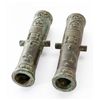 Image 3 : Pair of Sm. Bronze European Cannons
