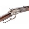 Image 1 : Antique Winchester Model 1886 Lever Action Rifle