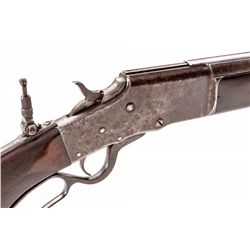 Bullard Large Frame Lever Action Rifle