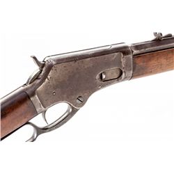 Marlin Model 1881 Lever Action Rifle