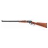 Image 3 : Marlin Model 1897 Cowboy Lever Action Rifle