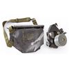Image 2 : Rare WWII M5 Assault Gas Mask & M7 Waterproof Bag