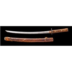 WWII Japanese Short Sword