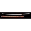 Image 1 : WWII Japanese Sword