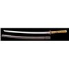 Image 1 : Old Samurai Katana Sword