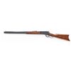 Image 3 : Browning Model 1886 Ltd. Ed. Grade I Rifle