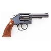Image 3 : S&W Model 547 Double Action Revolver
