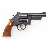 Image 3 : S&W Model 28-2 Hwy. Patrolman DA Revolver
