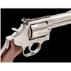 Image 4 : S&W Model 686 Distinquished Combat Magnum Revolver