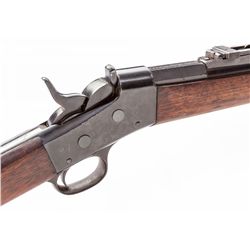 Argentine Remington M.1879 RB Rifle