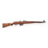 Image 2 : German WWII Model G41(W) Semi-Automatic Rifle